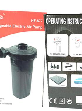 蓄电充气泵12V/110V~240V小型电动抽气泵打气车载双缸