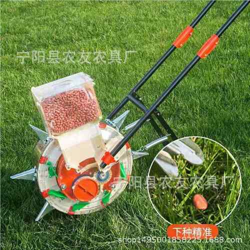 手式滚轮精播机大豆推花生玉棉花 NY-221粒1坑 播种种盖土播米机
