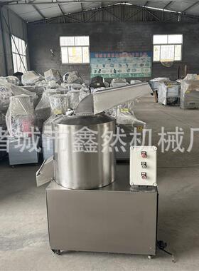 厂家供应不锈钢蔬菜打碎机XR-400型号打浆机鑫然机械