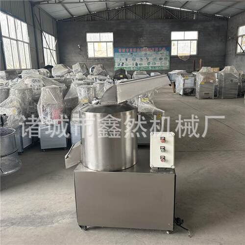 厂家供应不锈钢蔬菜打碎机 XR-400型号打浆机鑫然机械