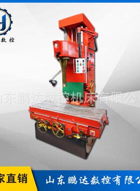 T7220C镗铣床立式精镗铣床汽车发动机修缸镗缸机T7220金刚镗床