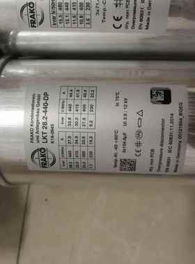 FRAKO补偿电容LKT18-480-D52