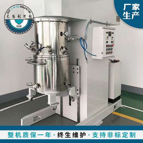 150L双行星动力搅拌机固定式工业无锡厂家供应电动变频