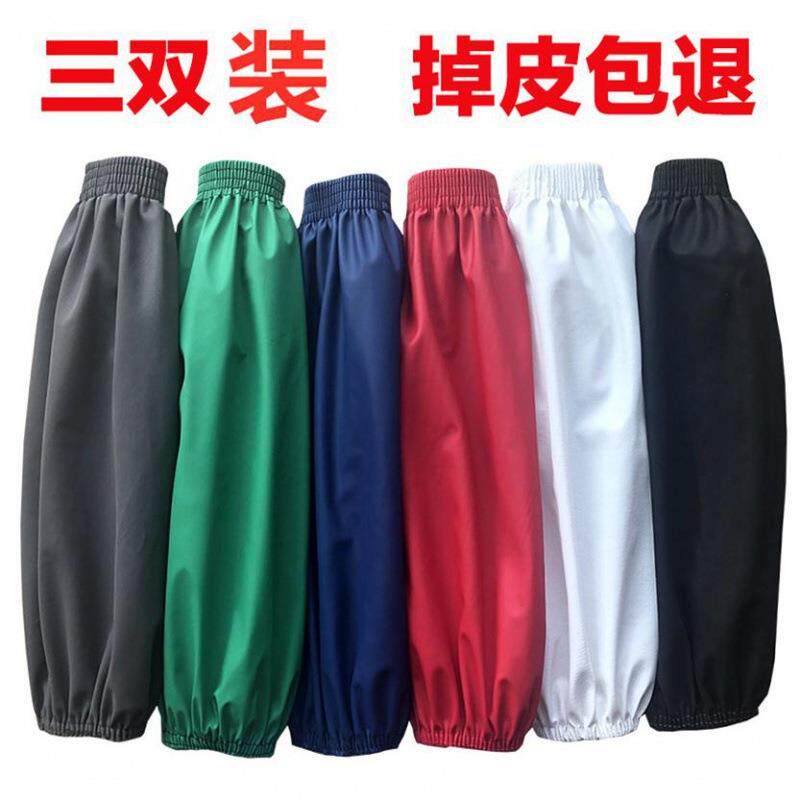 假袖子白色腿套手臂防水布袖套男 工作皮质油污厨房纯色皮袖套