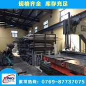 C250超平铝板 ACP5080MF高精密超平铸铝板 ATP ACP5080