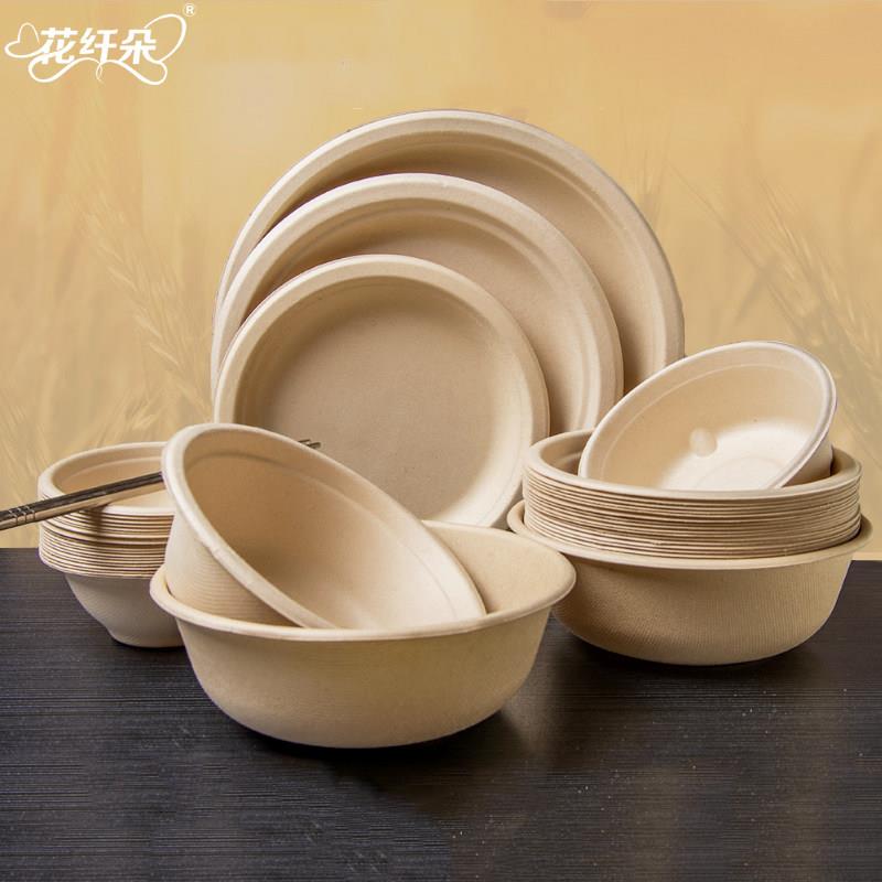 一次性外卖圆形纸碗餐碗家用饭碗汤碗整箱批带盖商用可降解环保碗