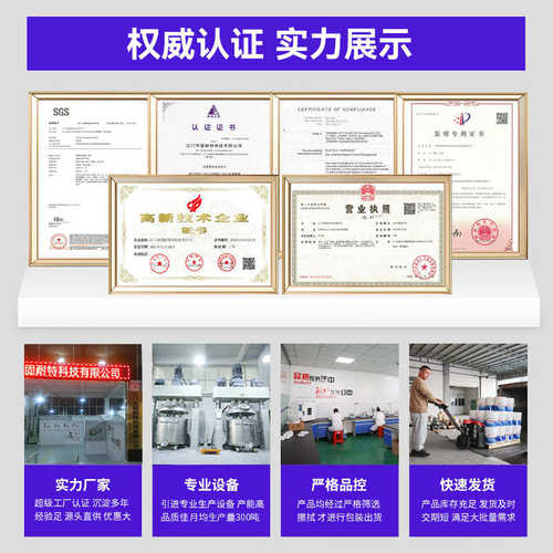 2.0W导热硅脂大功率灯具散热器导热膏 耐高温绝缘硅脂 cpu散热膏