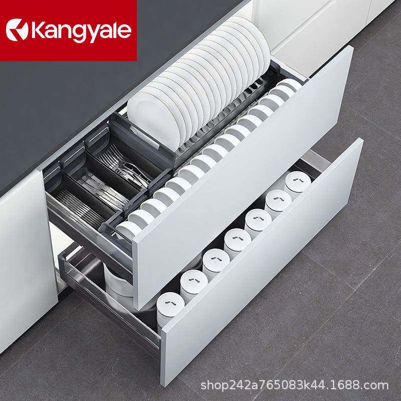 康雅乐 钢化玻璃拉篮厨房橱柜铝合金双层调味拉篮碗碟抽屉式碗篮