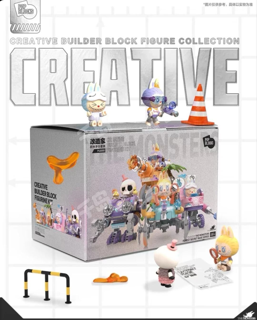 Anime Figure - China Exclusive - China Exclusive Anime Merch