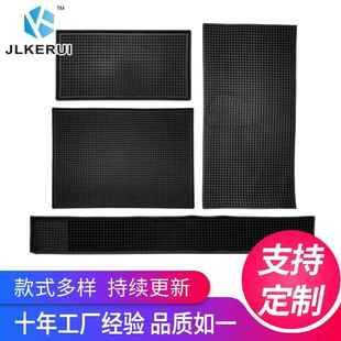 PVC大方吧垫吧台垫软硅胶垫水吧防滑滤水垫长方形沥水垫隔水垫