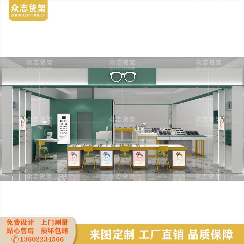 现代简约镜陈列展示架新款眼902镜式店柜眼镜台烤漆太阳开发货架
