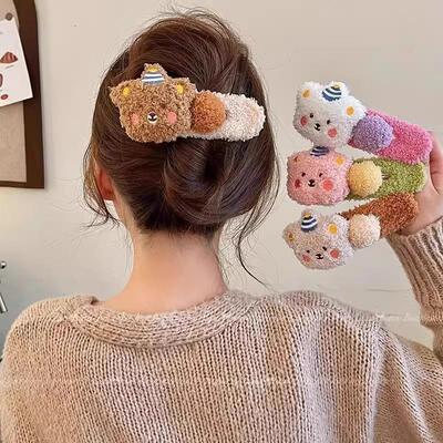 Large Autumn and Winter Fluffy Pudding Bear Hair Clip, Adora