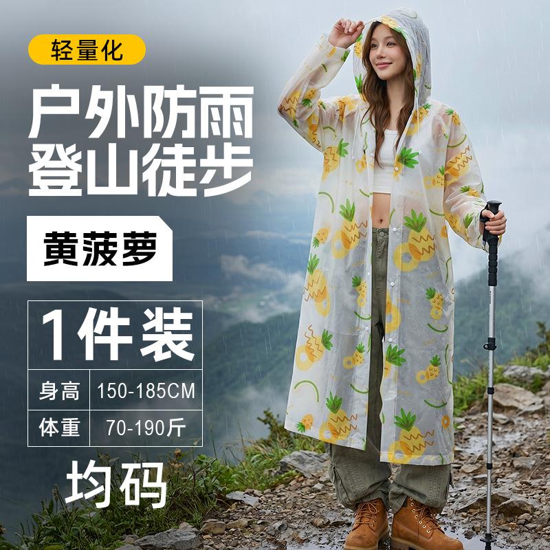 锌合金山核桃夹子家用开口器破壳器剥坚果工具夹榛子神器开壳钳子