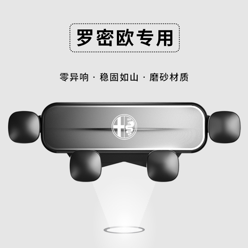 凯迪拉克SRX/ATS/XTS/CT6/XT5+XT6专用导航手机车载支架卡扣式