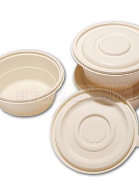 一次性汤碗带JUK可降解方圆型封碗密玉米淀粉沙拉食轻外卖盖打包