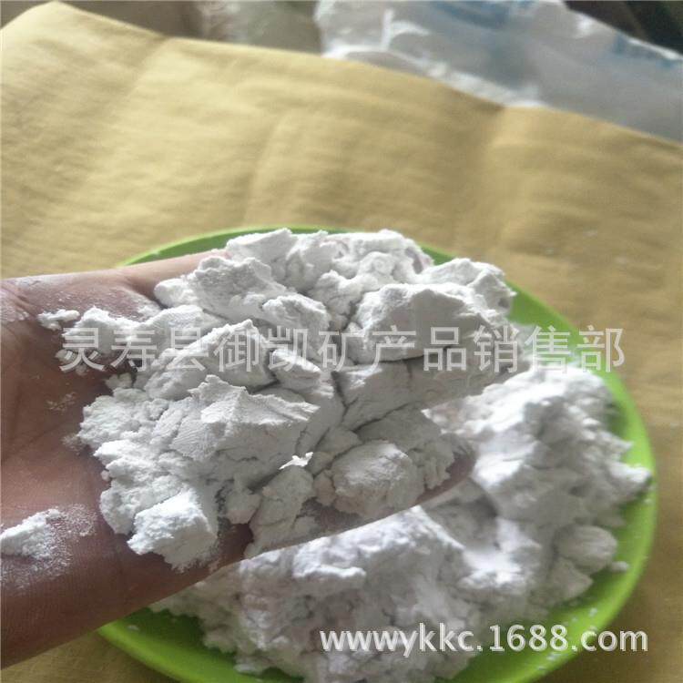 厂家供应矽丽粉 油漆涂料橡胶塑料PVC填料矽丽粉