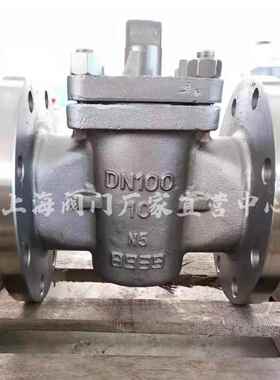 TA2钛合金旋塞阀 蒙乃尔/镍/310S/2507/2205旋塞阀特殊材质阀门