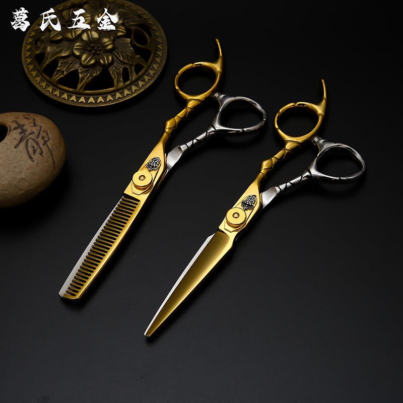 工厂双拼色高档美发剪刀套装理发店专用刘海牙剪打薄理发剪刀