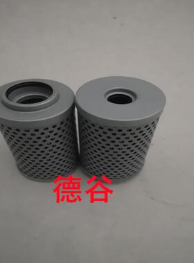 0800RK015BN4HC0800RK010BN4HC0800RK005BN4HC液压油滤