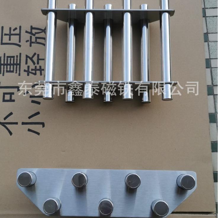 注塑机强磁磁力架磁铁架除铁器磁棒普磁磁架