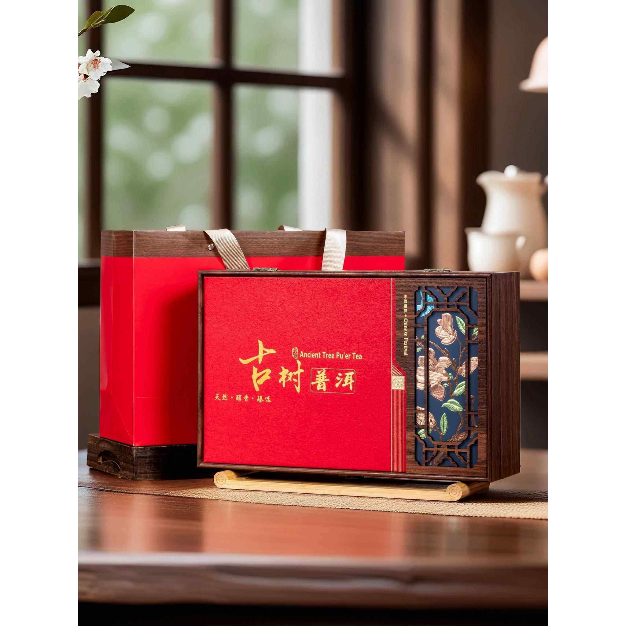 普洱茶礼盒高档单饼357克茶叶茶刀福鼎白茶礼品茶针空茶饼包装盒