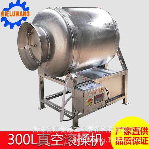 鸡鸭鹅牛羊肉类腌制机自动上料滚揉机不锈钢变频真空嫩化机