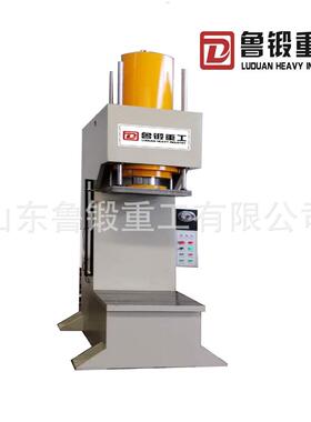 5-1000t四柱液压机 按需定制YM41-200t单臂油压机 单臂冲压机