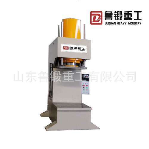 5-1000t四柱液压机 按需定制YM41-200t单臂油压机 单臂冲压机