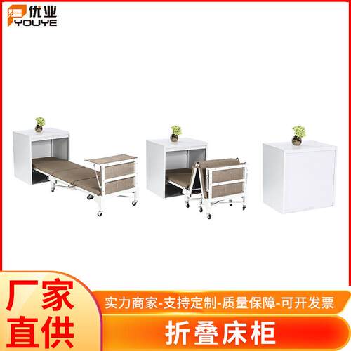 源厂多功能折叠隐形床柜桌台一体家用小户型带储物柜折叠床