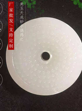 阿富汗玉器批发扣玉石坠挂吊批挂件发车白玉白玉车地摊扣货源