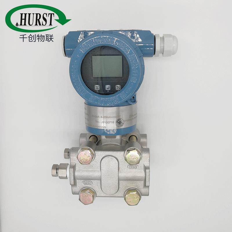 SP3051气体差压变送器压力传感器变送器带显示真空传感器高精度