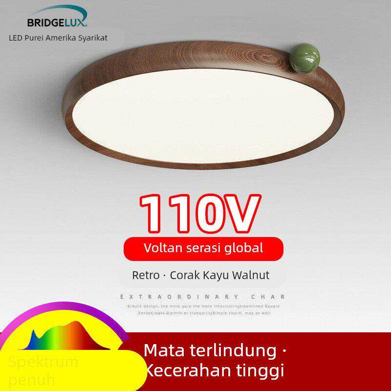 110V美国普瑞全光谱护眼LED吸顶灯新中式胡桃木卧式灯中古房间灯