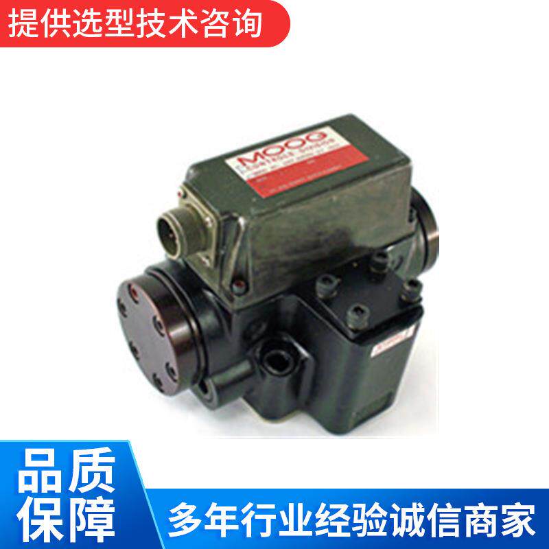 美国MOOG电液穆格伺服阀控制器驱动器 D634-341C工业伺服阀现货