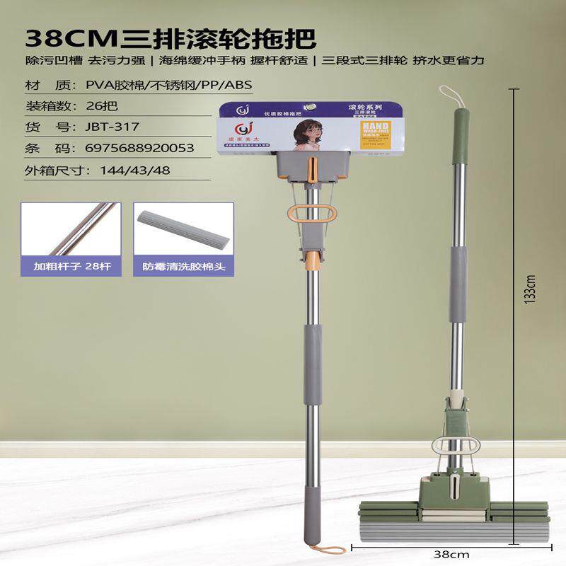 整箱大号海绵拖把家用滚轮式挤水免手洗拖把拖地吸水轻便控水