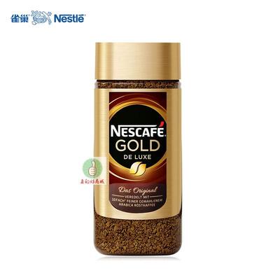 瑞士进口雀巢金牌咖啡GOLD200g纯咖啡无加糖速溶黑咖啡 正品
