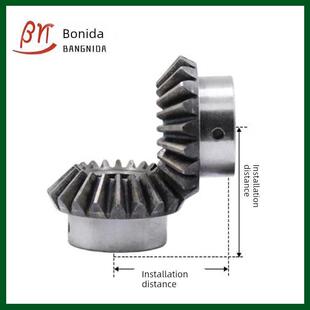 90度直角伞齿轮1比1组合传动成品孔现货扇形伞型圆锥齿轮加工定做