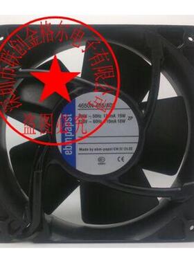 4650N-351 230V 德国进口 120*120*38德国进口耐高温风扇