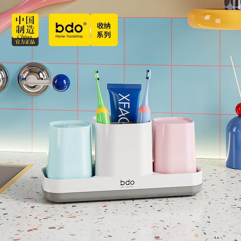 牙刷置物架卫生间牙杯台面式电动牙刷架子洗漱杯座情侣免打孔