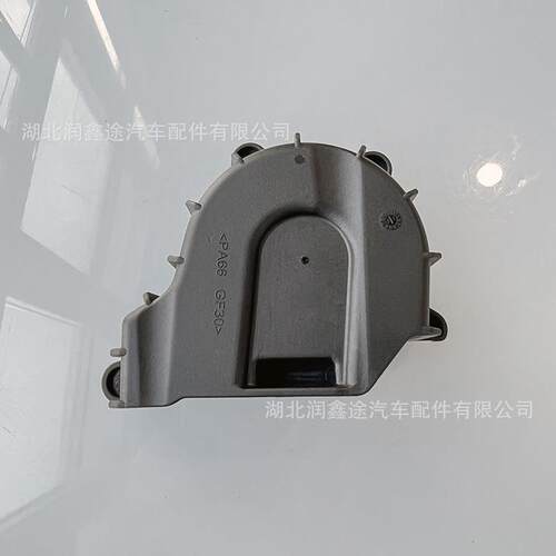 适用标致308 408 3008 508雪铁龙C5天逸C4L C6机油泵链条护保护罩