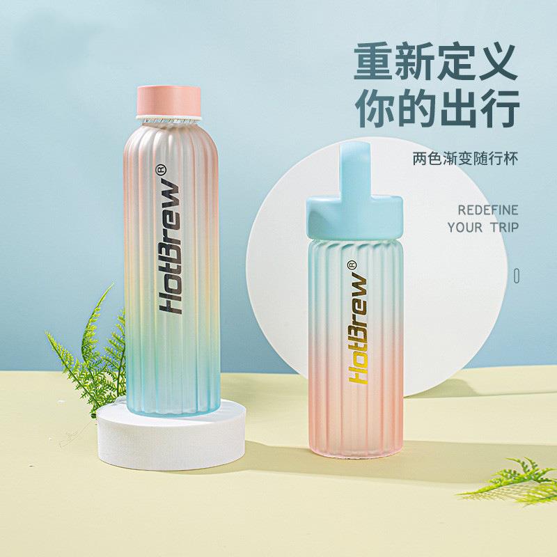 新款直销明尚德玻璃杯耐高温便携ins风杯子高颜值玻璃水杯渐变色
