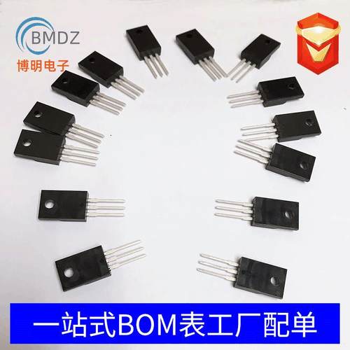 厂家直销MBR20100CT SB20100CT TO-220铁封 MBR20100 20A 100V