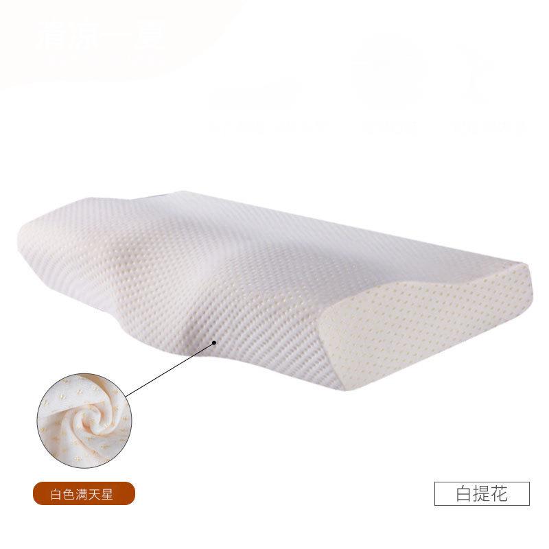 新款直销记忆棉蝶形枕颈椎保健枕头成人护颈枕慢回弹太空记忆枕单