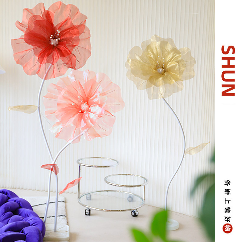 顺便买卖结婚婚房装饰摆件新房网红纱花路引真丝花婚庆婚礼装饰