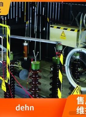 204109 绝缘火花间隙 雷电防护/接地 Dehn 105550