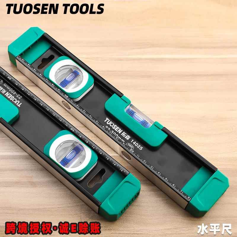 拓森五金工具铝压铸水平尺实心铝合金靠尺多功能平水尺强磁水平仪
