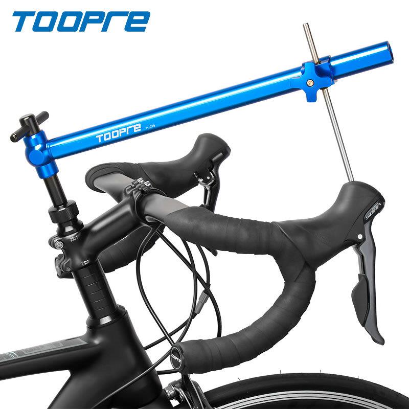 TOOPRE公路车手变水平安装调整工具 手柄高度角度对称调节测量器
