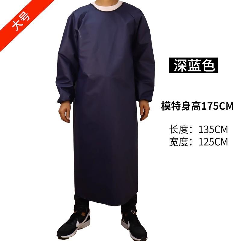 食堂专用围裙防水防油耐酸碱长袖围裙加厚成人有带袖反穿罩衣男女