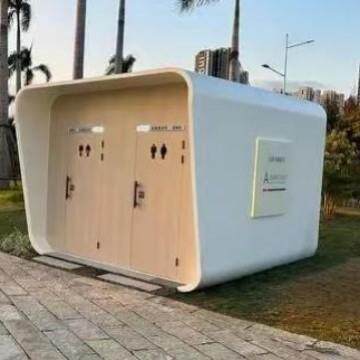 可移动多功能单蹲位多蹲位环保和节水厕所公园街道智慧洗手间公厕