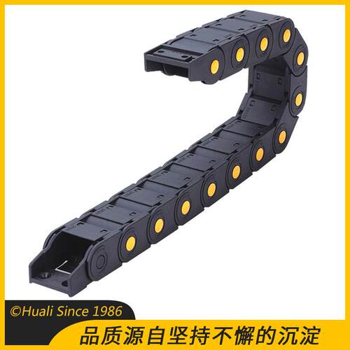 厂家现货供应增强尼龙工程拖链全封闭式无尘拖链机床电线保护拖链