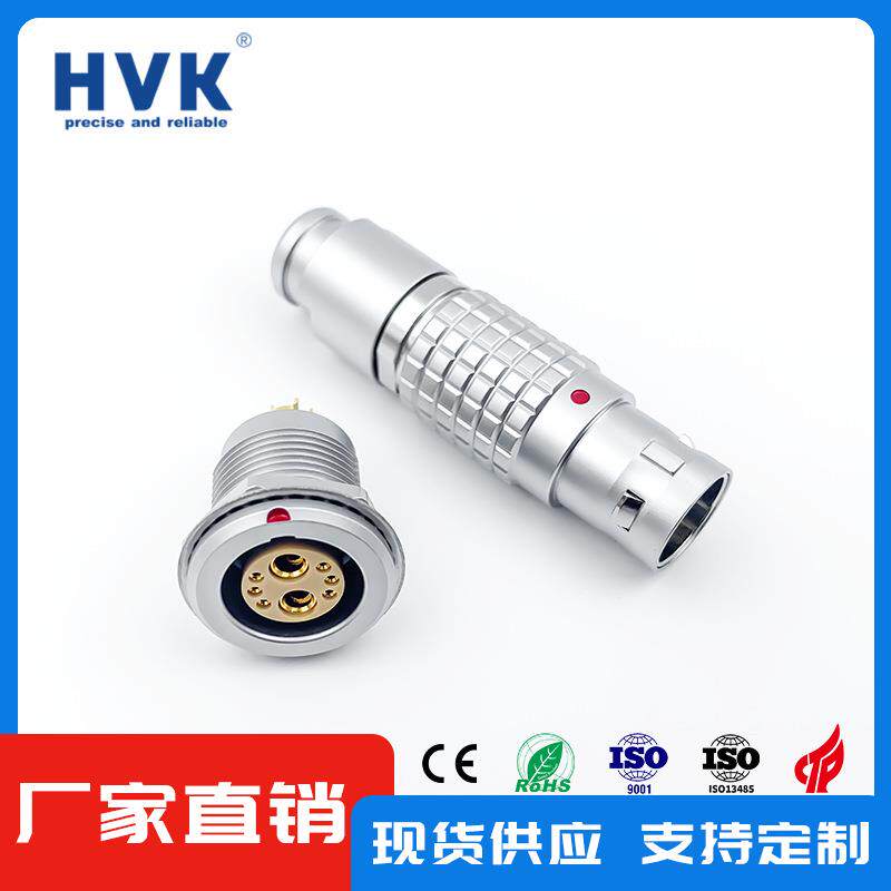 航空连接器接插件圆形2-16芯铜镀铬连接器小圆形插头